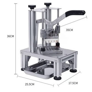 เครื่องตัดมันฝรั่ง ที่หั่นเฟรนฟราย วัสดุ: อลูมิเนียมอัลลอย + ใบมีดสแตนเลส 3ใบ Multi-function cutting machine