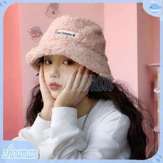 ภาพขนาดย่อของภาพหน้าปกสินค้าหมวกบักเก็ต หมวกบัคเก็ตขนแกะ หมวกบักเก็ตเกาหลี หมวกขนแกะ หมวกบัคเก็ตขนแกะสําหรับผู้หญิง จากร้าน zhuomansocialite บน Shopee