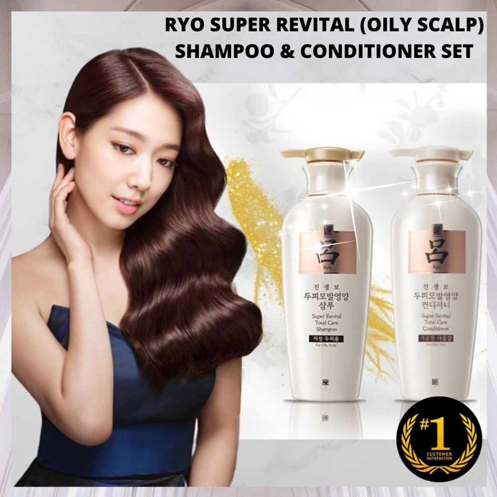 ของแท้-550ml-ryo-shampoo-ริยอ-แชมพูเกาหลี-แชมพูสมุนไพรเกาหลี-ryo-damage-care-ryo-hair-strengthener