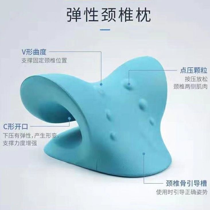 บลูไดมอนด์-new-product-promotion-cervical-pillow-for-cervical-relief-physiotherapy-pillow-reverse-bow-patient-traction