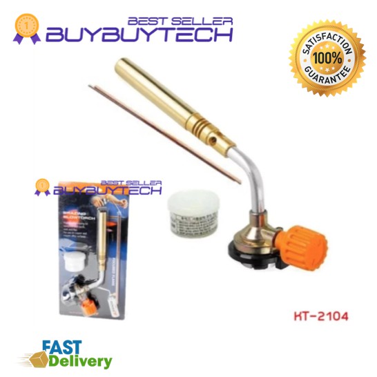 KOVEA Brazing Gas Torch KT2104 หัวพ่นไฟเอนกประสงค์ Shopee Thailand