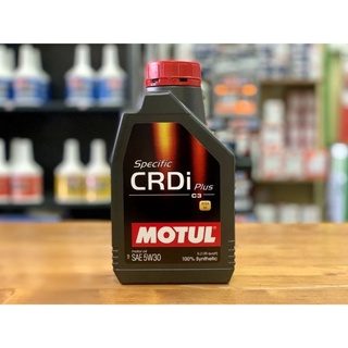 🔴Motul CRDi Specific plus 5w30 ขนาด 1ลิตร