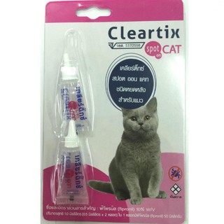 สินค้า Cleartix แมว (2 หลอด) หยดป้องกันและกำจัดเห็บหมัดแมว Exp.10/2025