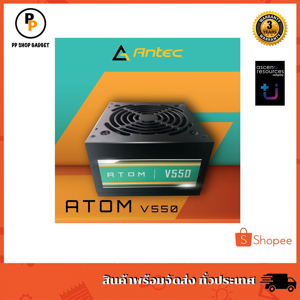 (สินค้าใหม่) POWER SUPPLY ANTEC ATOM V550 550W Shopee Thailand