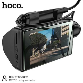Hoco Di07 Dual Camera Driving Recorder กล้องติดรถยนต์แบบ 2 กล้อง ด้านหน้ารถและห้องโดยสาร พร้อมส่ง