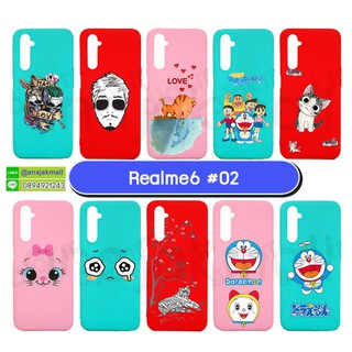 เคส realme6 มีเก็บปลายทาง เคสเรียลมี6 พิมพ์ลายการ์ตูน ชุด02 พร้อมส่งในไทย