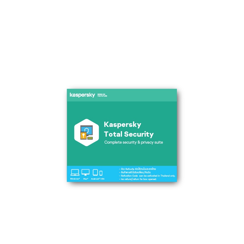 ราคาและรีวิวKaspersky Total Security Months โปรแกรมป้องกันไวรัส 100% รายเดือน