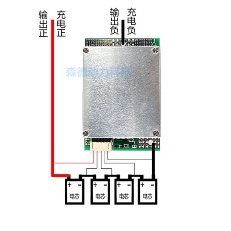 bms-4s-100a-peak-200a-ระบบ-12v-14-6v-lifepo4-lithium-iron-phosphate