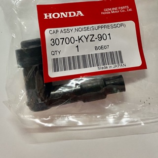 ปลั๊กหัวเทียน Wave125i (เวฟ125) ปี 2012-2017 ปลาวาฬ แท้ศูนย์ Honda 100% รหัส 30700-KYZ-901