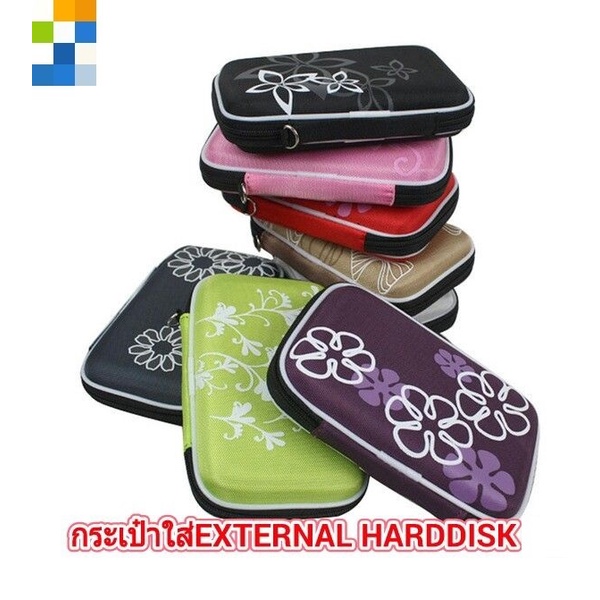 ส่งจากไทย-กล่องใส่-external-harddisk-กล่อง-hdd-2-5นิ้ว-2-5-พร้อมส่ง