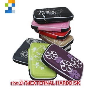 ส่งจากไทย กล่องใส่ External Harddisk กล่อง HDD 2.5นิ้ว 2.5" พร้อมส่ง