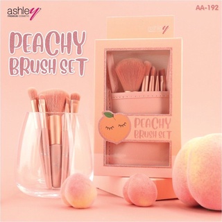 Ashley PEACHY BRUSH SET 5 PCSเซตแปรงแต่งหน้าพีชชี่ ขนนุ่มมาก พร้อมซองเก็บแปรง มี 2สีพีชและสีชมพูให้เลือก AA-192,AA-215