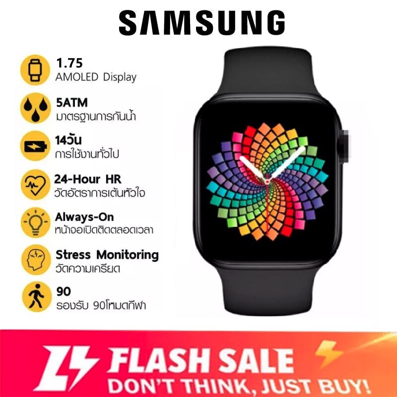 ราคาและรีวิว100% Samsung หน้าจอสัมผัสนาฬิกาสมาร์ทวอทช์ 2022 Smart Watch1.75 นิ้ว44mmกันน้ํา IPX7นาฬิกาโทรได้