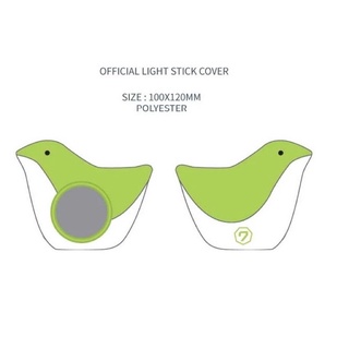 [ พร้อมส่ง ] GOT7 OFFICIAL LIGHTSTICK COVER