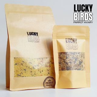 (สูตรดั้งเดิม หอมๆ) อาหารไข่ อาหารไข่ผง สำหรับนกแก้ว ผสมวิตตามินและแคลเซี่ยม Lucky Birds