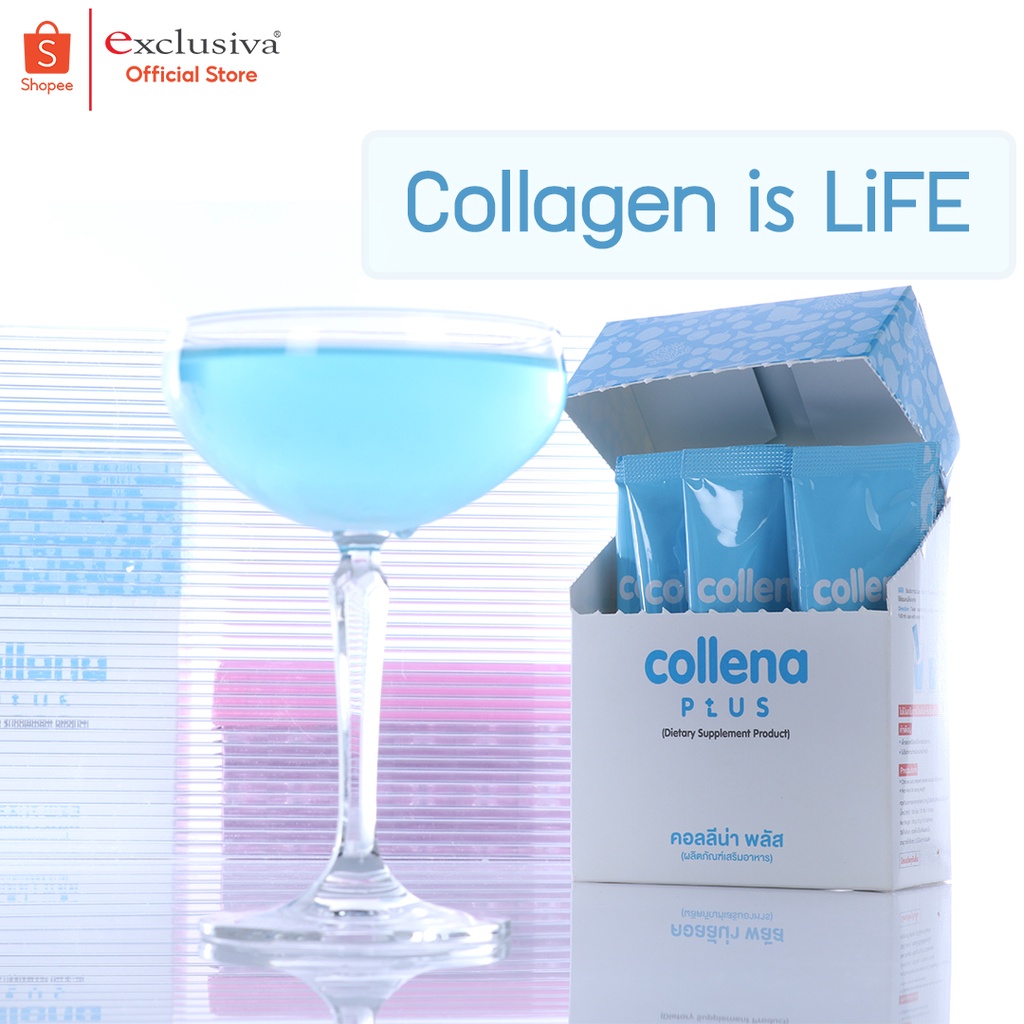 ภาพสินค้าคอลลีน่า พลัส คอลลาเจน ผิวขาว กระดูก ไดเปปไทด์ Collagen Type 2 dipeptide Collena Plus Exclusiva โปรโมชั่น ซื้อ 3 ฟรี 4 จากร้าน exclusiva บน Shopee ภาพที่ 1