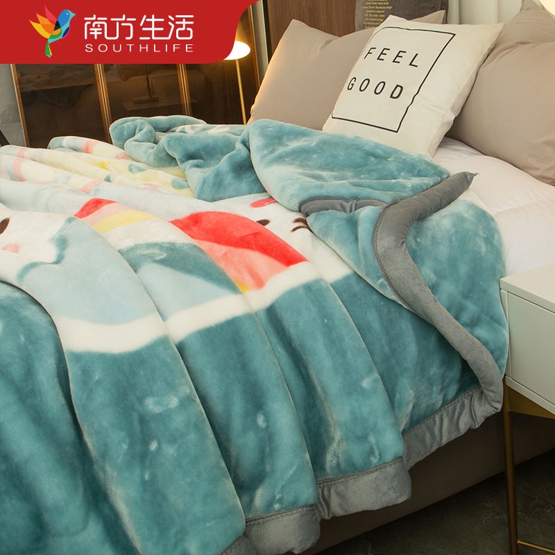 southern-life-laschel-blanket-winter-double-layer-thickened-comforter-coral-fleece-blanket-bed-single-dormitory-blanket