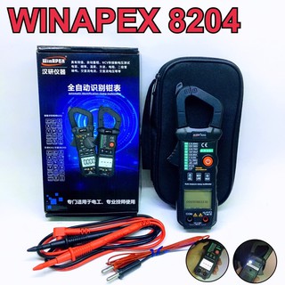 คลิปแอมป์ Winapex 8204 ac/dc 600a clamp multimeter digital แคล้มป์มิเตอร์ มัลติมิเตอร์ดิจิตอล แคล้มป์แอมป์ มิเตอรวัดไฟ