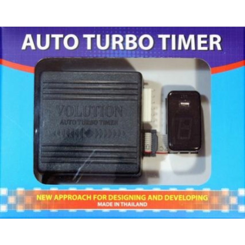 volution-auto-turbo-timer