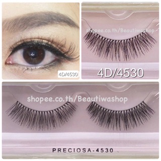 ขนตาปลอม Preciosa 4530 รุ่น 4D Nature Clear  ขนตาปลอมแบบ 4 มิติ ที่ให้คุณดูสวย สดใส อย่างเป็นธรรมชาติ แต่มีเสน่ห์มากขึ้น