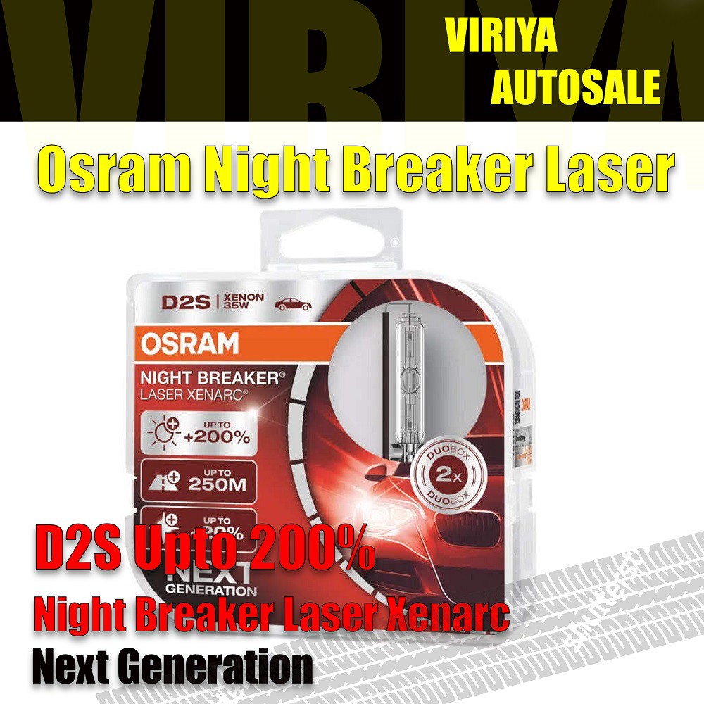 osram-night-breaker-laser-d2s