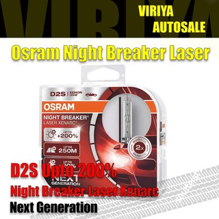 Osram Night Breaker Laser D2S
