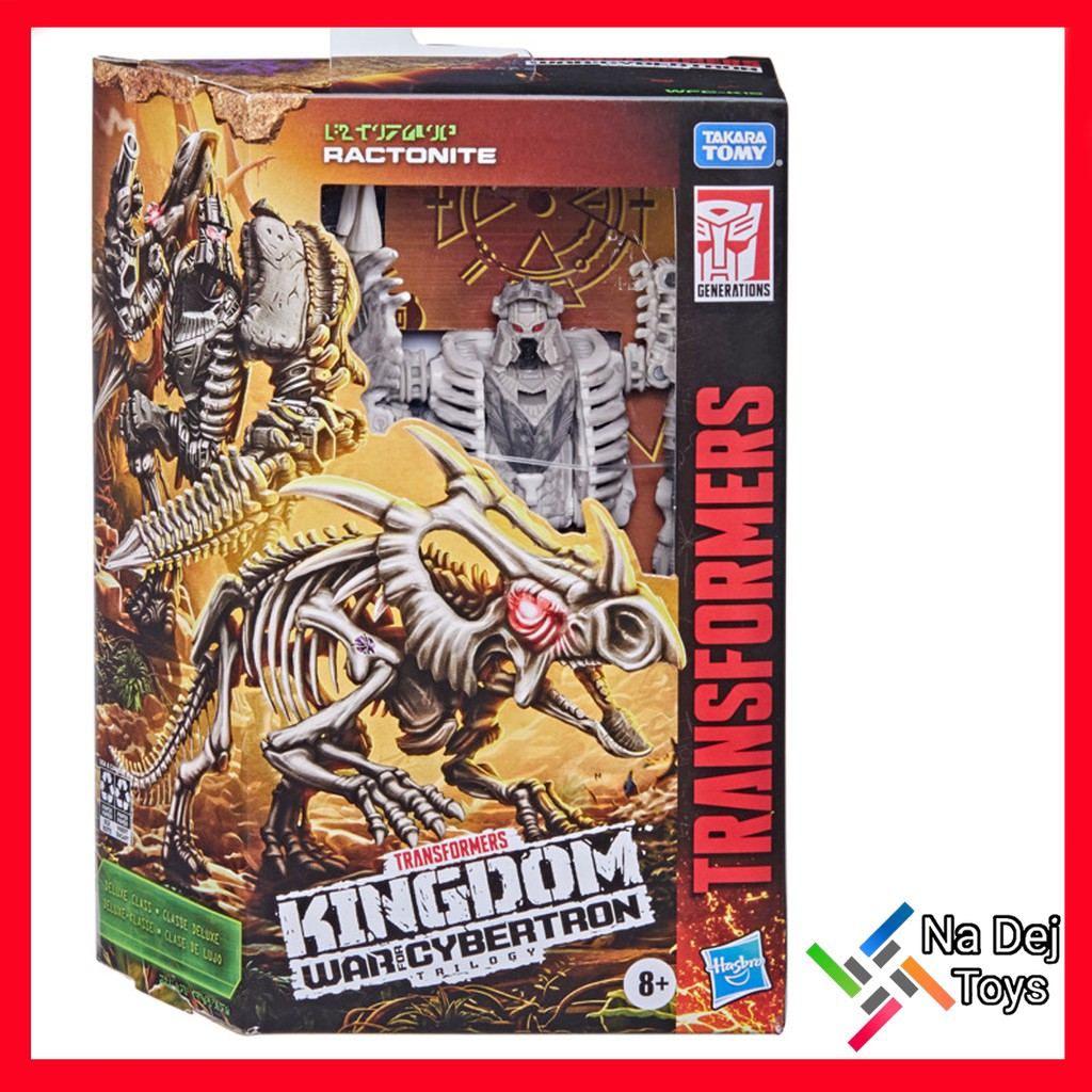 Transformers: WFC Kingdom Ractonite Deluxe Class ทรานส์ฟอร์เมอร์ส คิง ...