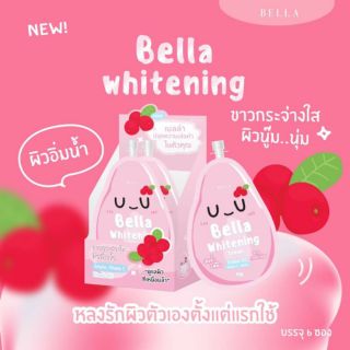 Bella Whitening Cream