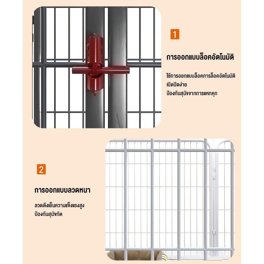 กรงสุนัขปรับขนาดได้-60x60x120-ซม-สีดำคอกสุนัข-คอกสัตว์เลี้ยง-กรง-รุ่นแข็งแรง-ขนาด-เปลี่ยนรูปแบบขยายขนาดได้-คอกสัตว์