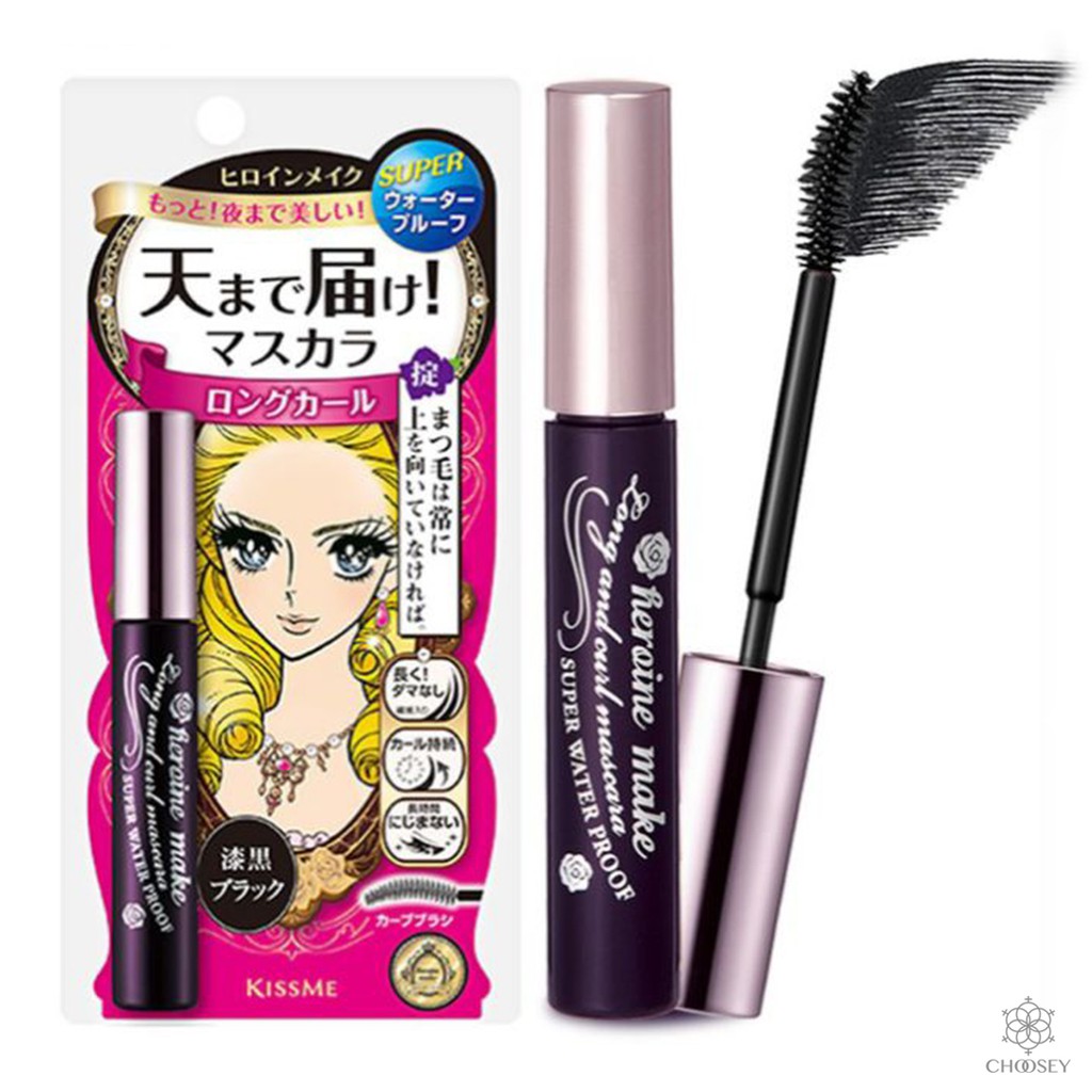 พร้อมส่ง-ของแท้จากญี่ปุ่น-kiss-me-heroine-make-eyeliner-อายไลเนอร์กันน้ำ