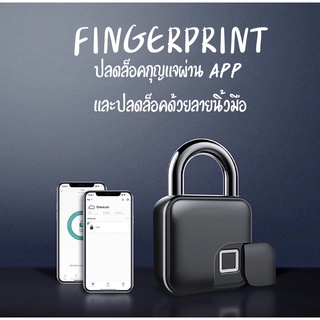 Anytek L3+ กุญแจอัจฉริยะที่สามารถปลดล็อคผ่านแอปฯ 📲 และปลดล็อคผ่านลายนิ้วมือได้