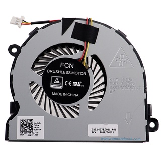 CPU Fan Dell Inspiron 15 3576 แท้ พัดลม CPU Dell 3576 แท้ ตรงรุ่น ประกันศูนย์ Dell Thailand