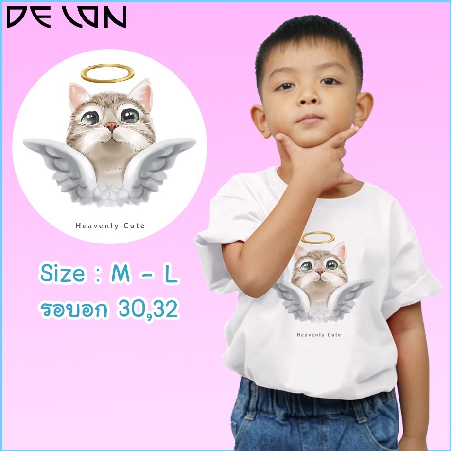 delon-kid-เสื้อคอกลมat53142-สงกรานต์-คิวท์-cool-กับน้อนแมวสุดน่ารัก-ผ้าคอตตอน100-ใส่ได้ทั้งครอบครัว-เสื้อคู่ร