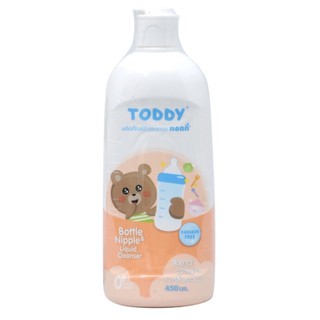 Toddy น้ำยาล้างขวดนม ขนาด 450 มล แพ็ค 1 ขวด