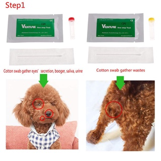ภาพขนาดย่อของภาพหน้าปกสินค้าVenture Dog Canine ชุดทดสอบไวรัส CDV & Parvovirus CPV จากร้าน mengqiqidianshang.th บน Shopee ภาพที่ 5