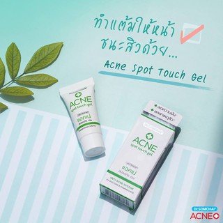 Dr. Somchai Acne Spot Touch Gel