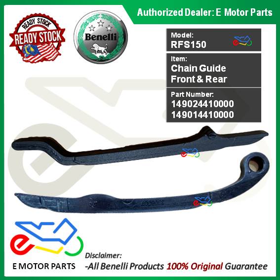 Benelli RFS150 ไกด์โซ่ไทม์มิ่ง RANTAI RFS RFS150I ของแท้ BENELLI ...