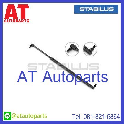 โช้คฝากระโปรงหน้า-benz-g-class-w463-461-ปี1989-7835bd-ยี่ห้อ-stabilus-ราคาขายต่อชิ้น