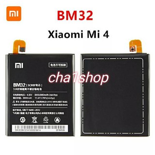 BM32 3080mAhแบตเตอรี่สำหรับXiaomi 4 Mi 4 Mi4 M4 BM32 คุณภาพสูงเปลี่ยนโทรศัพท์แบตเตอรี่ + เครื่องมือ