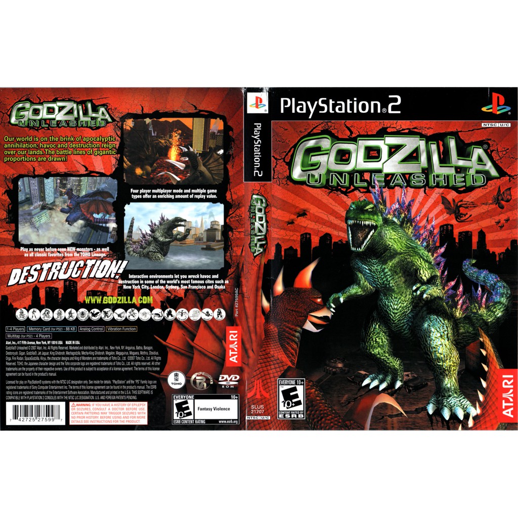 ช้อป Godzilla 2 ง่าย ๆ บน Shopee | มิ.ย. 2026