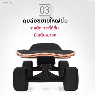 ❒✈▫สเก็ตบอร์ด เเท้ สเก็ตบอร์ดถูกๆ ล้อเซิร์ฟสเก็ต 72cm คุณภาพสูง 4 ล้อ สเก็ตบอร์ดเท่ๆ สำหรับผู้เริ่มเล่น-มืออาชีพ เซิร์ฟส