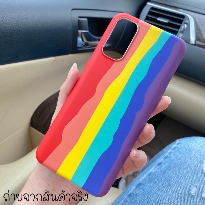 oppoรวมรุ่น-เคสสีรุ้ง-สุดปัง-ใครๆก็ใช้-พร้อมส่งจากไทย-reno4-4g-a53-2020-โปรดกดดูรุ่นก่อนนะครับ