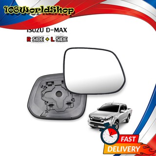 เนื้อเลนส์กระจก เลนส์กระจกมองข้าง ขวา+ซ้าย Isuzu D-Max รุ่นไม่มีไฟฟ้า Isuzu All New D-Max No Electric Mirror ปี2012-2019