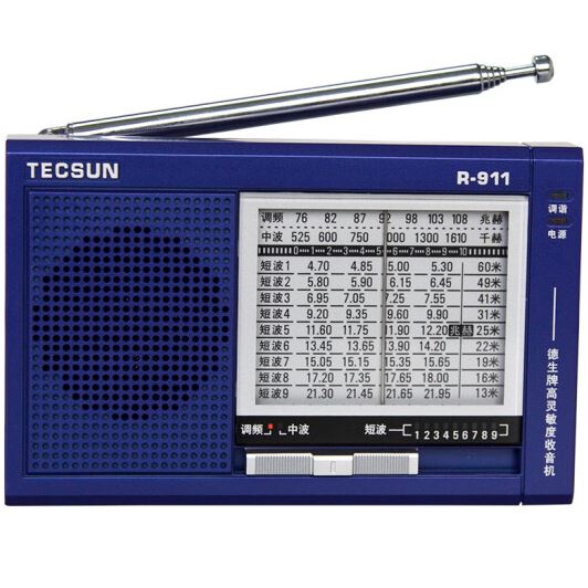 Tecsun R-911 FM / MW / SW 11 แบนด์ ตัวรับสัญญาณวิทยุ | Shopee Thailand