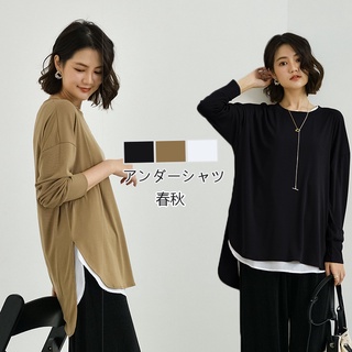 พร้อมส่ง เสื้อยืดลําลอง ผ้าฝ้าย แขนยาว คอกลม ทรงหลวม สไตล์เกาหลี พลัสไซซ์ สําหรับผู้หญิง