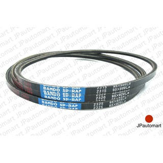 ภาพหน้าปกสินค้าSP RAF  3310 - 3400 | 12.5 x 810 - 1035 la | สายพานร่องเรียบ BANDO ซึ่งคุณอาจชอบสินค้านี้