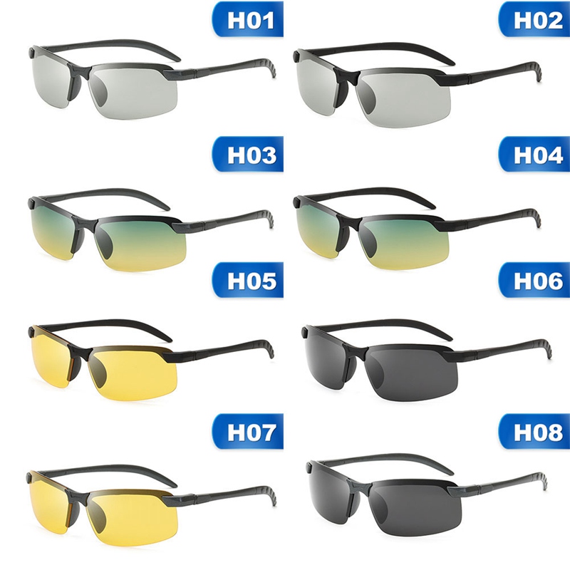 แว่นตากันแดด-polarized-เปลี่ยนสีได้-3034