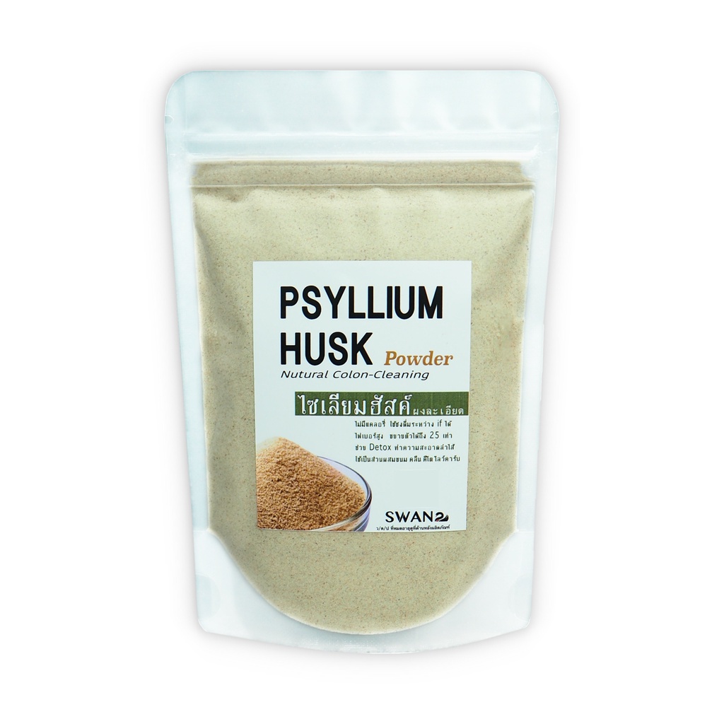 ภาพหน้าปกสินค้าไซเลี่ยมฮัสค์ ผงละเอียด ใช้ทำขนมปังคีโต ไฟเบอร์สูง ดีต่อสุขภาพ psylium husk