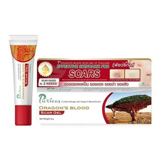 Puricas Dragon s Blood Scar Gel 8 g. / เพียวริก้าส์ เจลรักษาแผลเป็น 8ก.