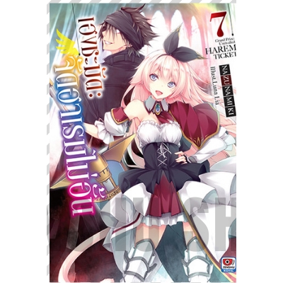 ln-เฮงชะมัด-จัดฮาเรมไม่อั้น-เล่ม-1-12-ล่าสุด-มือ-1-พร้อมส่ง